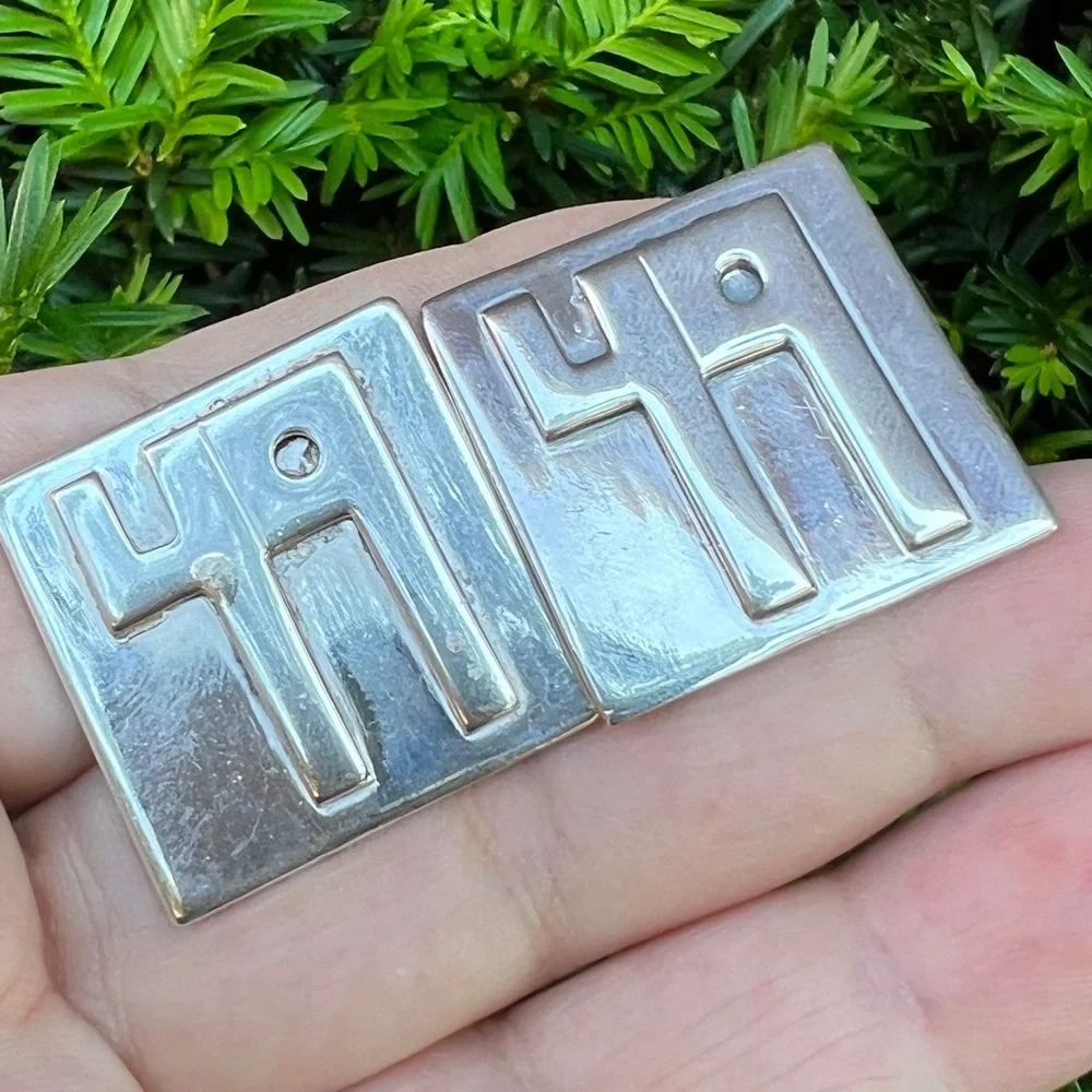 N/A vintage large